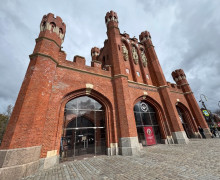 Королевские ворота