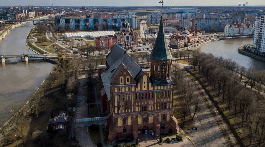 Остров Канта в Калининграде