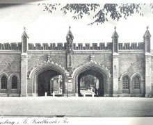 Фридландские ворота