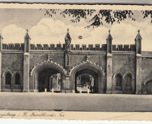 Фридландские ворота