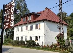 Виштынецкий эколого‑исторический музей