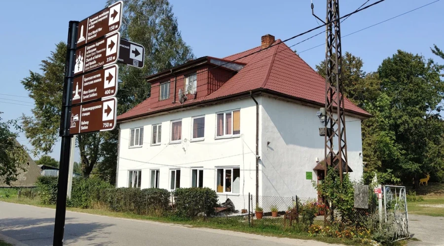 Виштынецкий эколого‑исторический музей