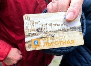 Калининградцам объяснили, в каких случаях в электричке возьмут дополнительные 32 рубля