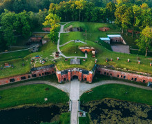 Форт №11 Дёнхоф