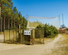 Орнитологическая станция Росситтен (Фрингилла)